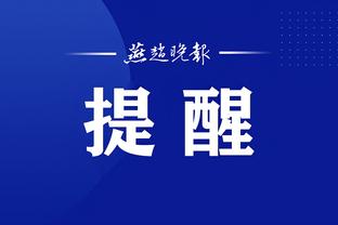开云app官网登录入口网页版截图3