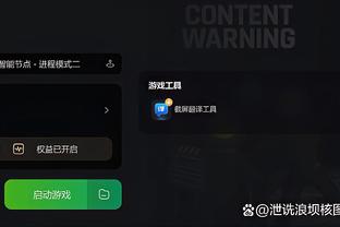 开云官网登录ios版本下载安装截图2